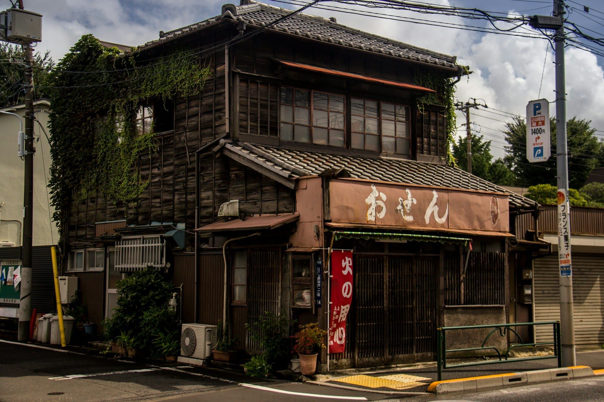 施工イメージ 8